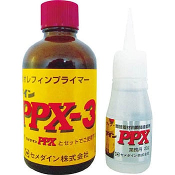 AC110 接着剤PPX(プライマーセット) 1セット セメダイン 【通販