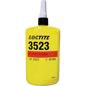 LOCTITE 紫外線硬化接着剤 3523 ヘンケル 工業用 【通販モノタロウ】 3523-250