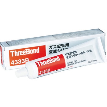 ガス配管用シール剤 スリーボンド