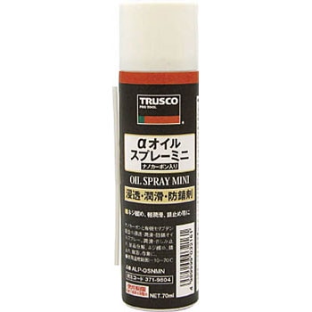 ALP-OSNMN ���I�C���X�v���[ �i�m�J�[�{������ TRUSCO 39537486