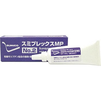 284201 �X�~�v���b�N�XMP SUMICO(�Z�z������) 39537784