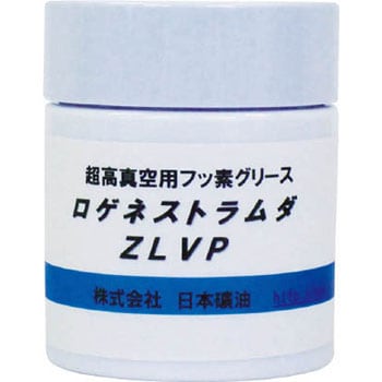 ZLVP75G 超高真空用フッ素グリースZLVP 1缶(75g) ニッペコ(旧 日本礦油