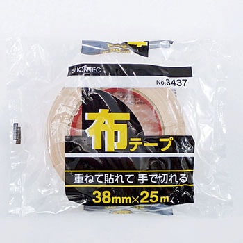 布粘着テープ No.3437 マクセル
