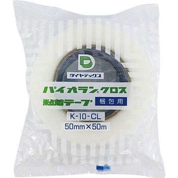 K-10 パイオラン(TM)テープ 梱包用テープ K-10 1巻 ダイヤテックス