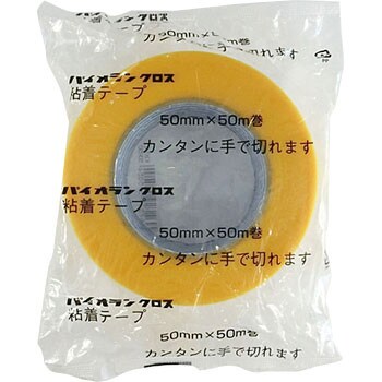 K-10 パイオラン(TM)テープ 梱包用テープ K-10 1箱(30巻) ダイヤ