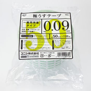 04775 極うすテープ (低VOC環境対応形) 1巻 コニシ 【通販サイトMonotaRO】