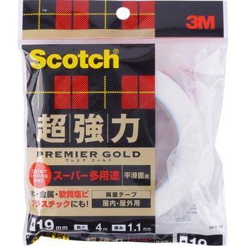 超強力両面テープ プレミアゴールド(スーパー多用途) スリーエム(3M)