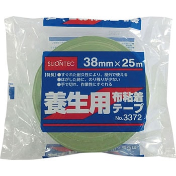 養生用布粘着テープ No.3372 マクセル