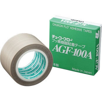 チューコーフロー フッ素樹脂粘着テープ AGF100FR ORANGE 0.11t×19w