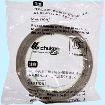 チューコーフロー粘着テープAGF-100A 中興化成工業 フッ素樹脂テープ