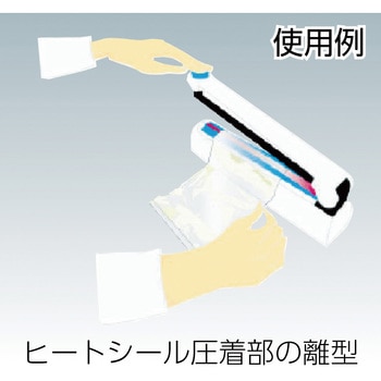 フッ素樹脂粘着テープ(ガラスクロスコーティング) 中興化成工業