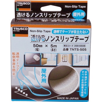 TNTS505 透けるノンスリップテープ(屋外用) ロールタイプ 1巻 TRUSCO