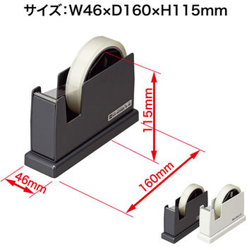 TD-100-BK テープカッター 1台 オープン工業 【通販サイトMonotaRO】