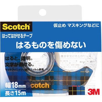 3M スリーエム スコッチ はってはがせるテープ 小巻