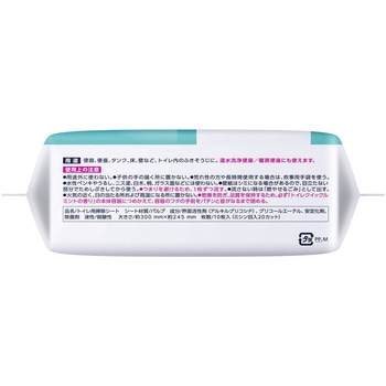 トイレ用洗剤 トイレクイックル つめかえ用 花王
