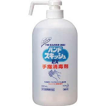 507310 ��􂢗p���ō� �n���h�X�L�b�V��EX ��w���ō� �ԉ� 39545247