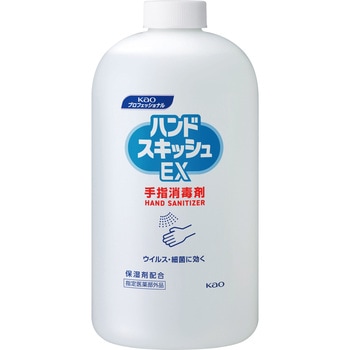 手指消毒剤 ハンドスキッシュEX 花王