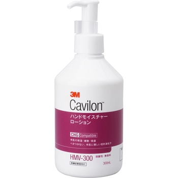 キャビロン ハンドモイスチャーローション Solventum(ソルベンタム)(旧スリーエム ヘルスケア)