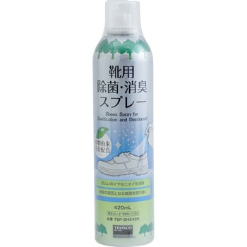 Tspshs4 靴用除菌消臭スプレー 1本 4ml Trusco 通販サイトmonotaro