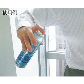 コールドスプレー TRUSCO