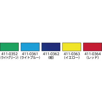 411-0350 ビニール長マット 平板 910mmX20M 緑 1枚 ミヅシマ工業