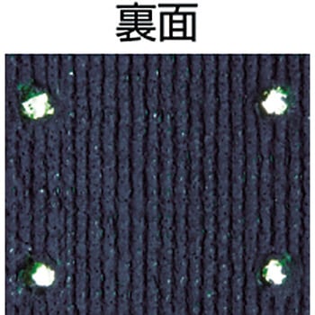 人工芝(透水タイプ) ワタナベ工業