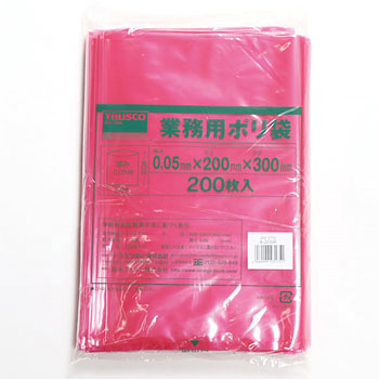 カラータイプ業務用ポリ袋 TRUSCO