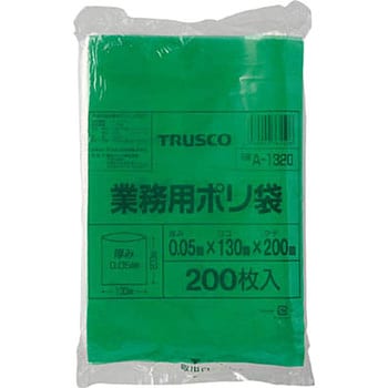 A-1320G カラータイプ業務用ポリ袋 1袋(200枚) TRUSCO 【通販サイト