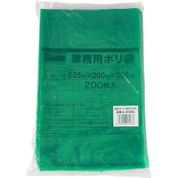 カラータイプ業務用ポリ袋 TRUSCO