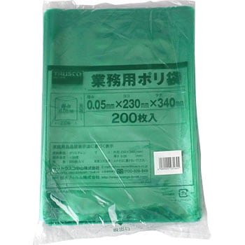 カラータイプ業務用ポリ袋 TRUSCO