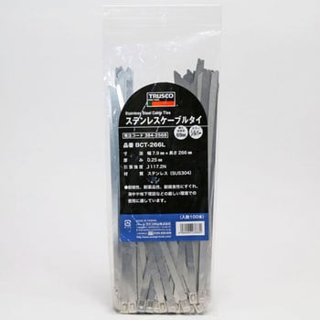 BCT-266L ステンレススチールケーブルタイ 1袋(100本) TRUSCO 【通販