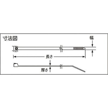 ナイロン結束バンド(標準タイプ) TRUSCO 【通販モノタロウ】