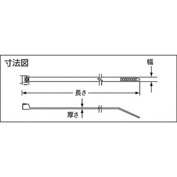 ナイロン結束バンド(標準タイプ) TRUSCO
