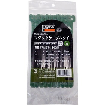 マジックケーブルタイ TRUSCO