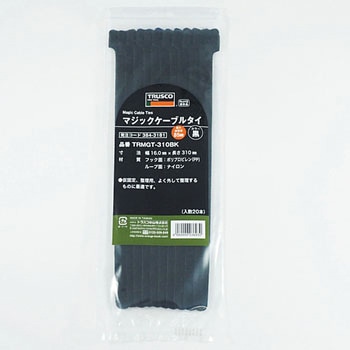 マジックケーブルタイ TRUSCO
