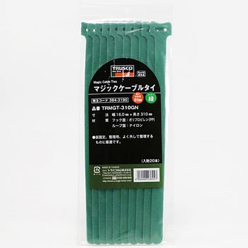 マジックケーブルタイ TRUSCO