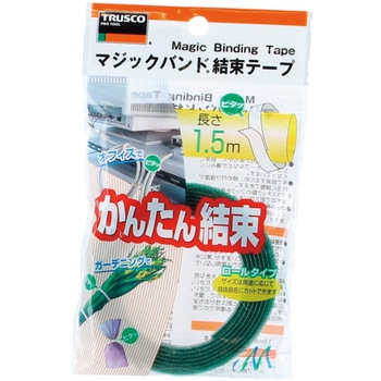 マジックバンド(R)結束テープ(2mm厚) TRUSCO