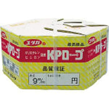KPメーターパックロープ (3つ打タイプ) ユタカメイク