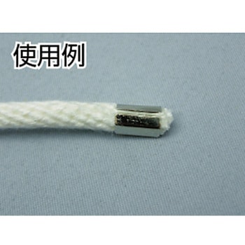 端末爪 ユタカメイク