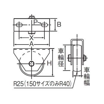 C-2600-150 MK マルコン枠付重量車( U型・固定車) 1個 MK(丸喜金属本社