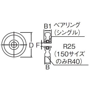 C-2700-120 MK マルコン枠無重量車(U型) 1個 MK(丸喜金属本社) 【通販