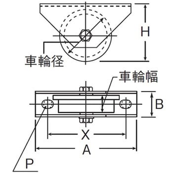 WBS-0756 ロタ・ステン重量戸車 ( H型) 1個 ヨコヅナ 【通販サイト