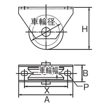 ロタ・重量戸車 (V型)