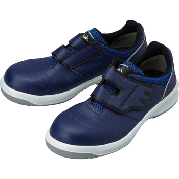 新品　26cm ミドリ安全　静電　安全靴　作業靴　品番G3595  ネイビー
