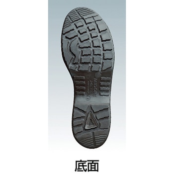 安全半長靴 CF140 ミドリ安全