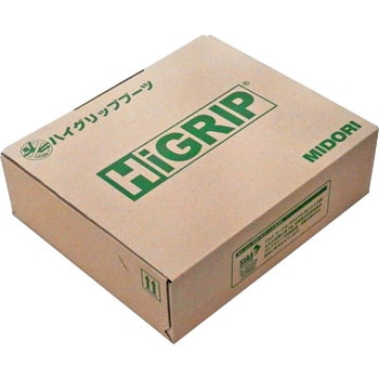超耐滑長靴 ハイグリップ ミドリ安全