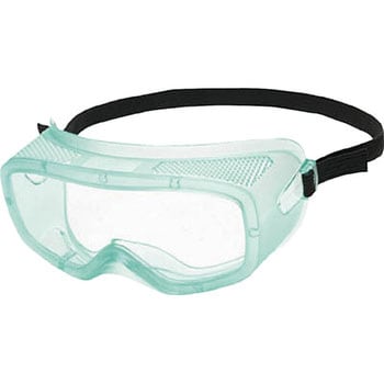 tinted safety goggles