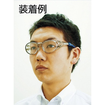 二眼型保護メガネ 山本光学