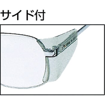 メタルフレーム2眼型 山本光学
