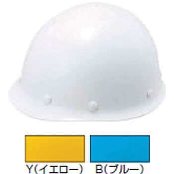 ヘルメット(MPタイプ) 谷沢製作所